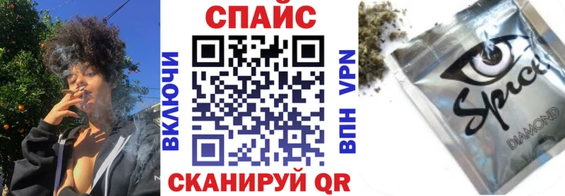 купить  сайты  blacksprut как зайти  Бутират буратино  Янаул 