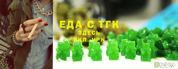 МДПВ Навашино