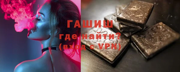 твердый Нея