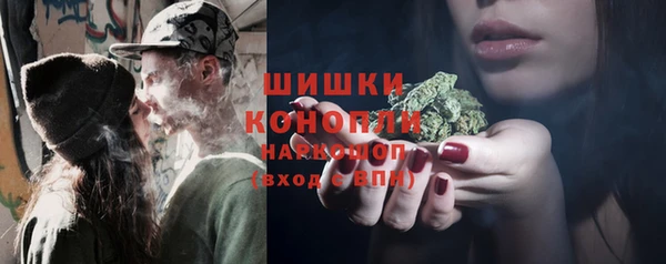твердый Нея