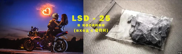 твердый Нея