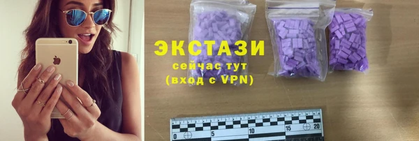 МДПВ Навашино