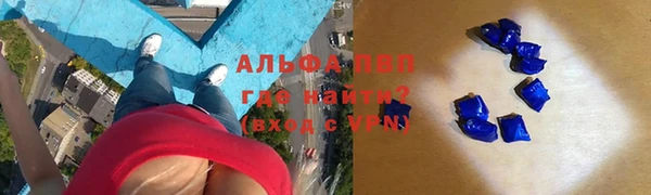 кокаин колумбия Нефтекумск