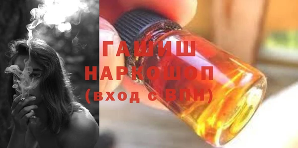 кокаин колумбия Нефтекумск