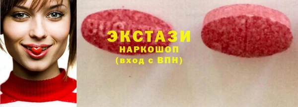 гидропоника Нефтегорск