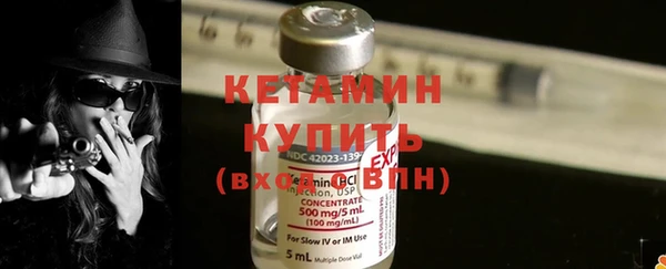 кокаин колумбия Нефтекумск