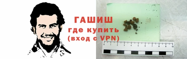 кокаин колумбия Нефтекумск