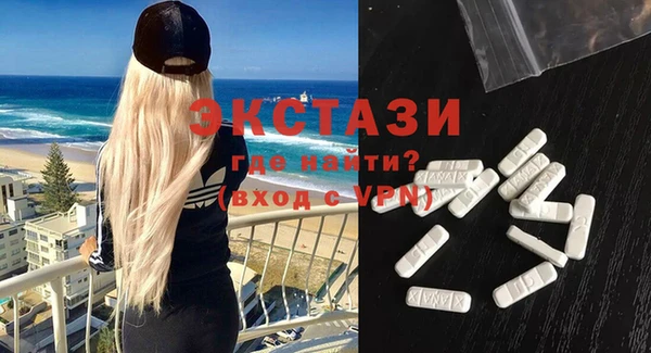 твердый Нея