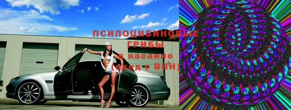 альфа пвп Тихорецк