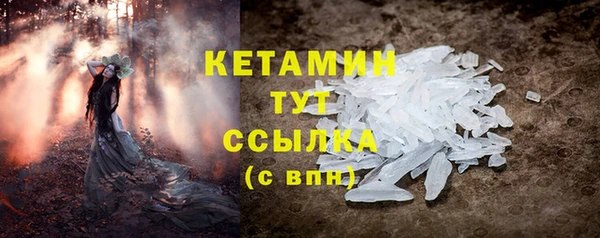 твердый Нея