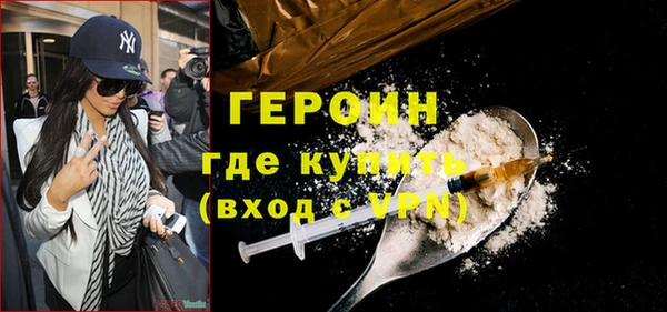 гидропоника Нефтегорск