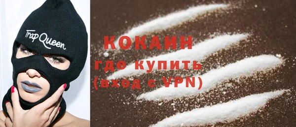 МДПВ Навашино