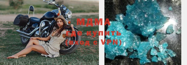 кокаин колумбия Нефтекумск