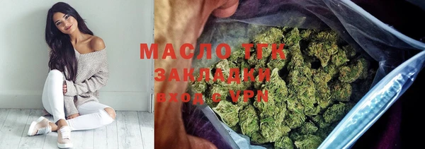 МДПВ Навашино