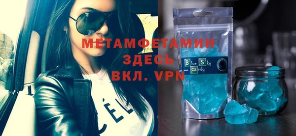 кокаин колумбия Нефтекумск