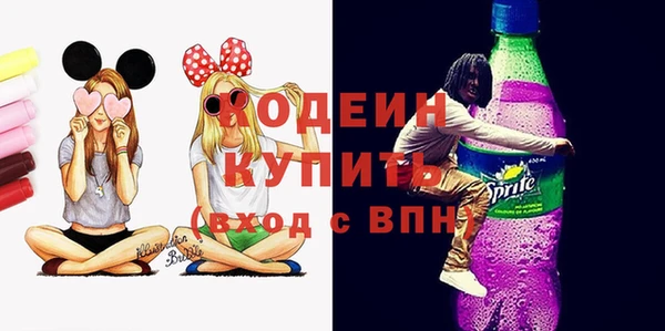 гидропоника Нефтегорск