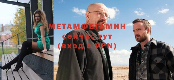 кокаин колумбия Нефтекумск